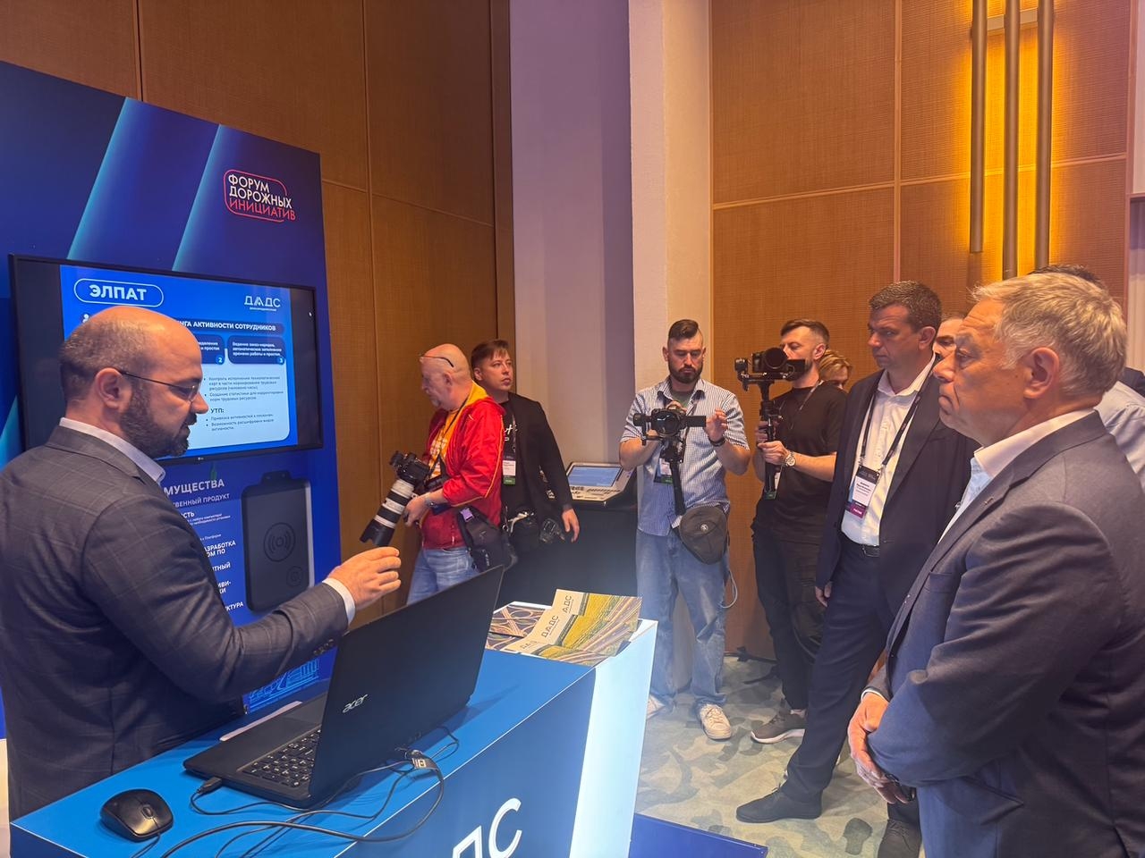 АО «ДАДС» на XI Форуме дорожных инициатив!